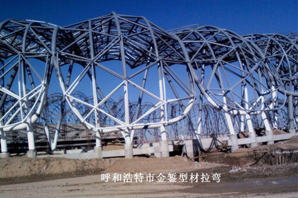Datong Gymnasium