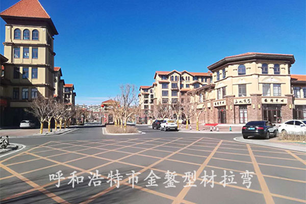 Shanshui Wenyuan Community, Ulanqab