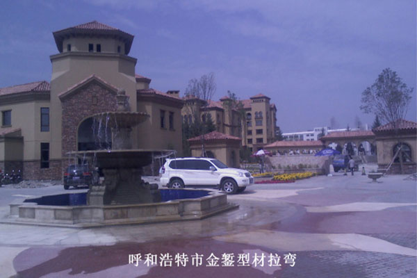 Daye Times City, Xilinhot