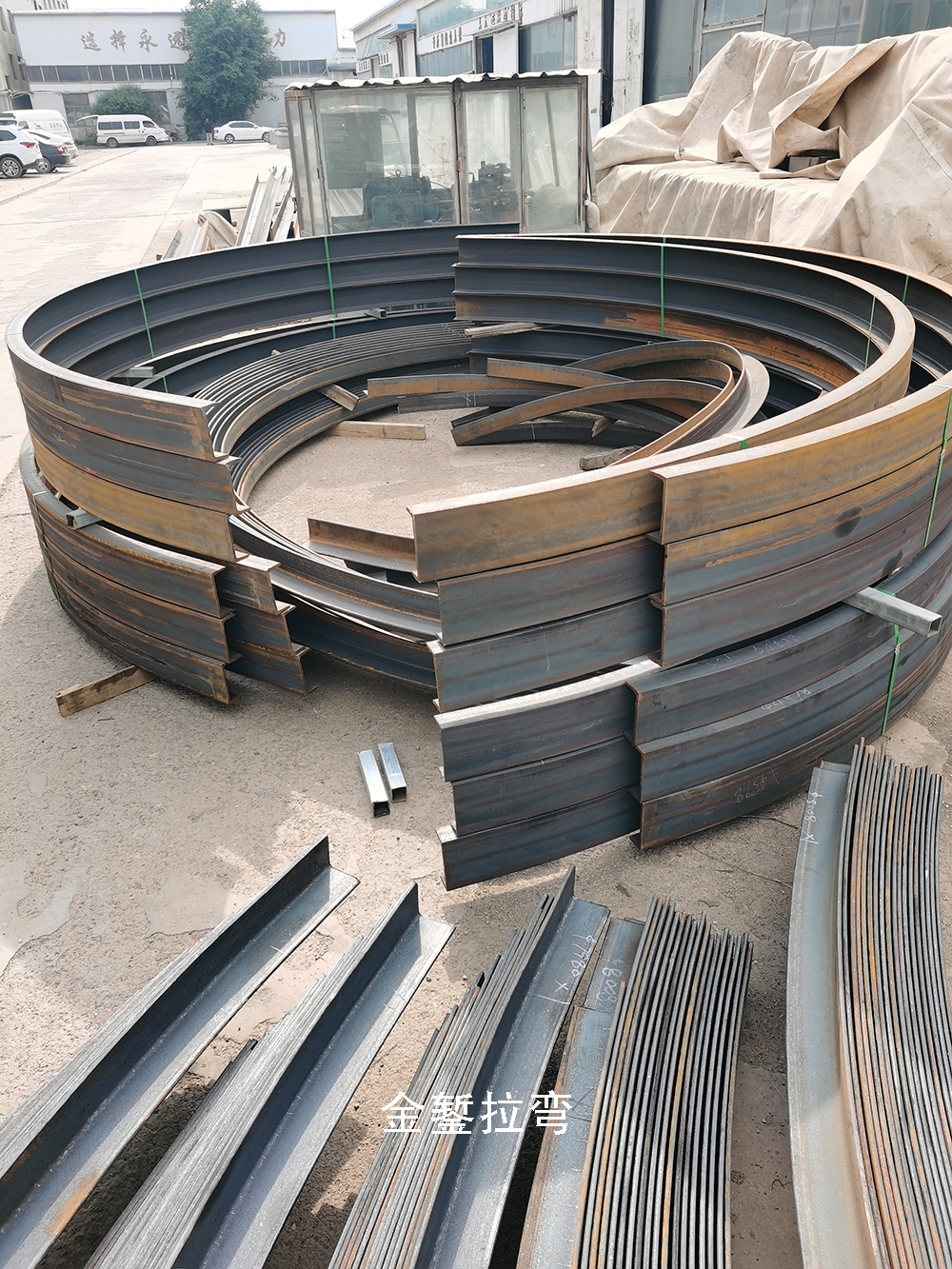 Stretch Bending of 320 Channel Steel