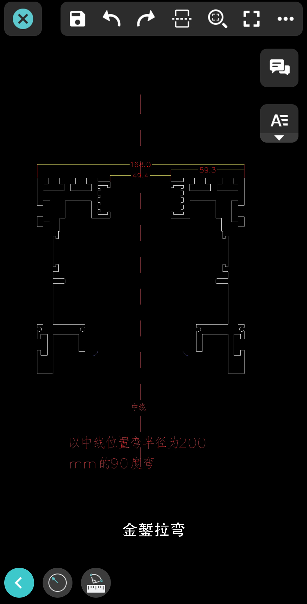 Industrial Aluminum Guide Rail Stretch Bending