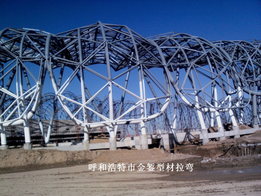 Datong Gymnasium