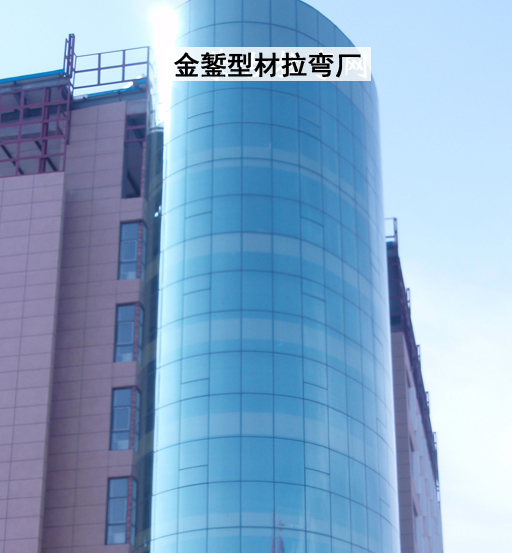 Sunshine Jiayuan, Ordos