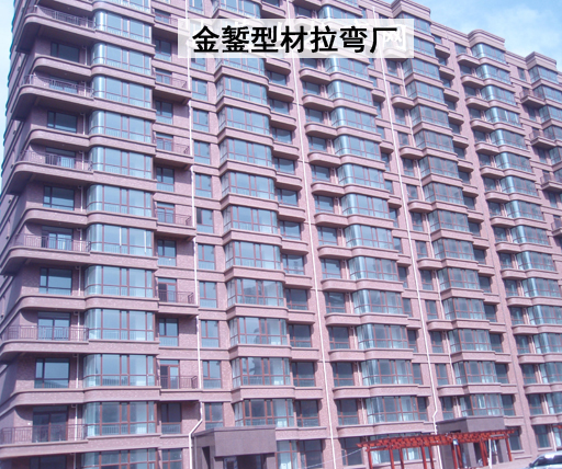 Dazhao New Town, Hohhot
