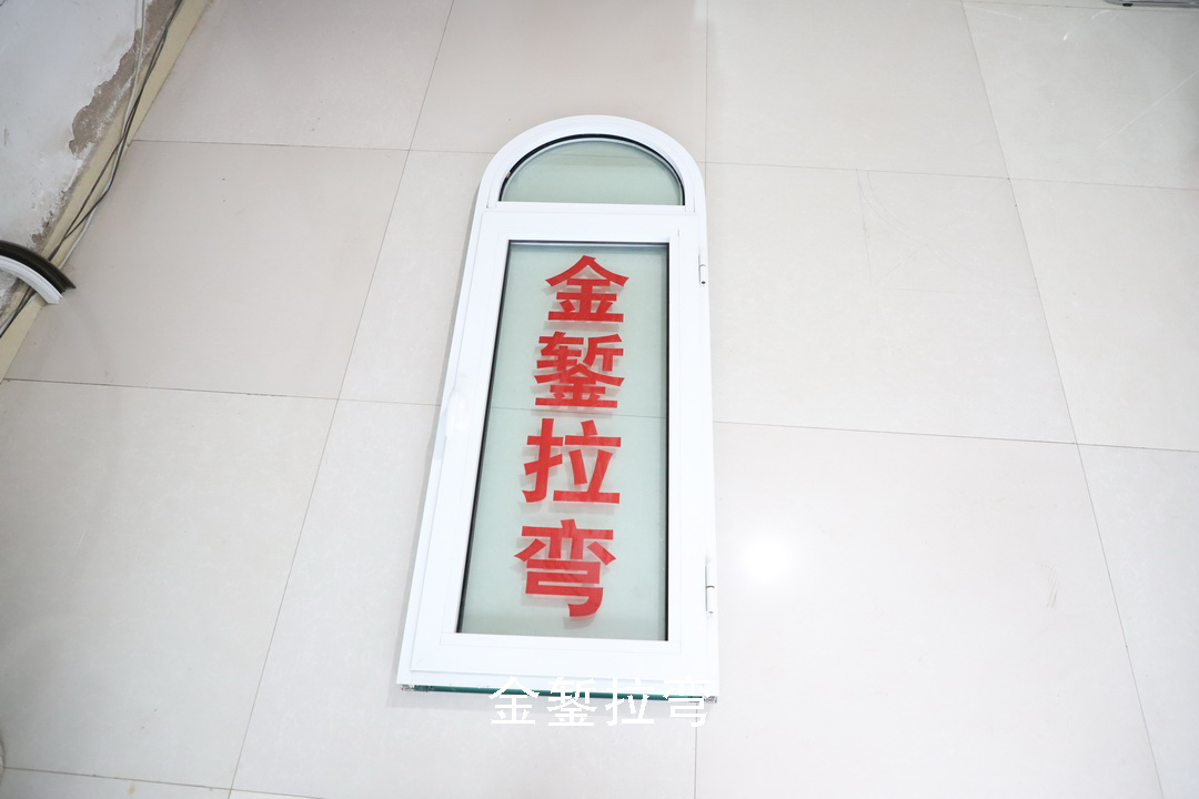 1200mm Linear Section Integral Arc Window